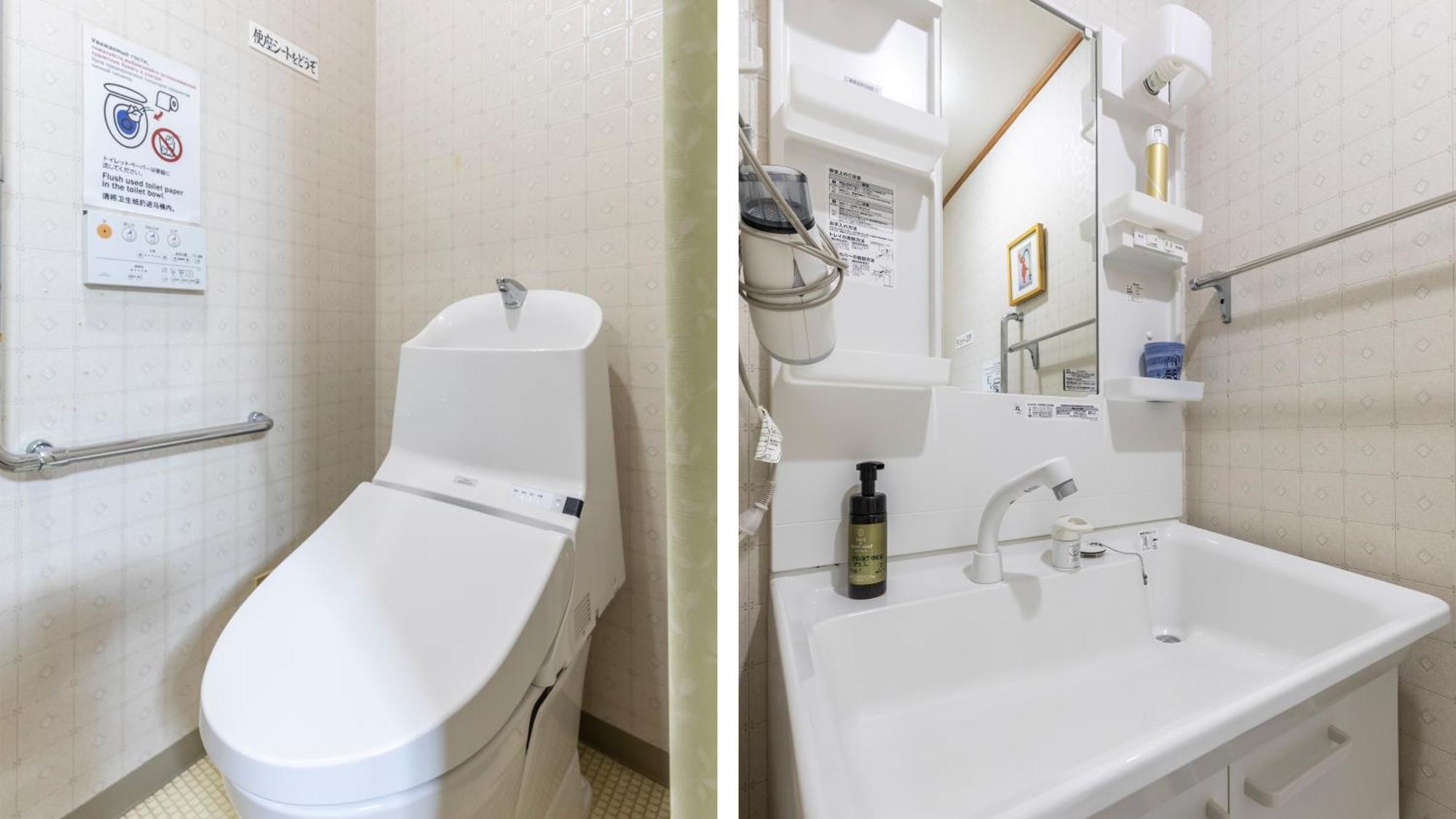 Tabist International Hotel Kaike Yonago Buitenkant foto