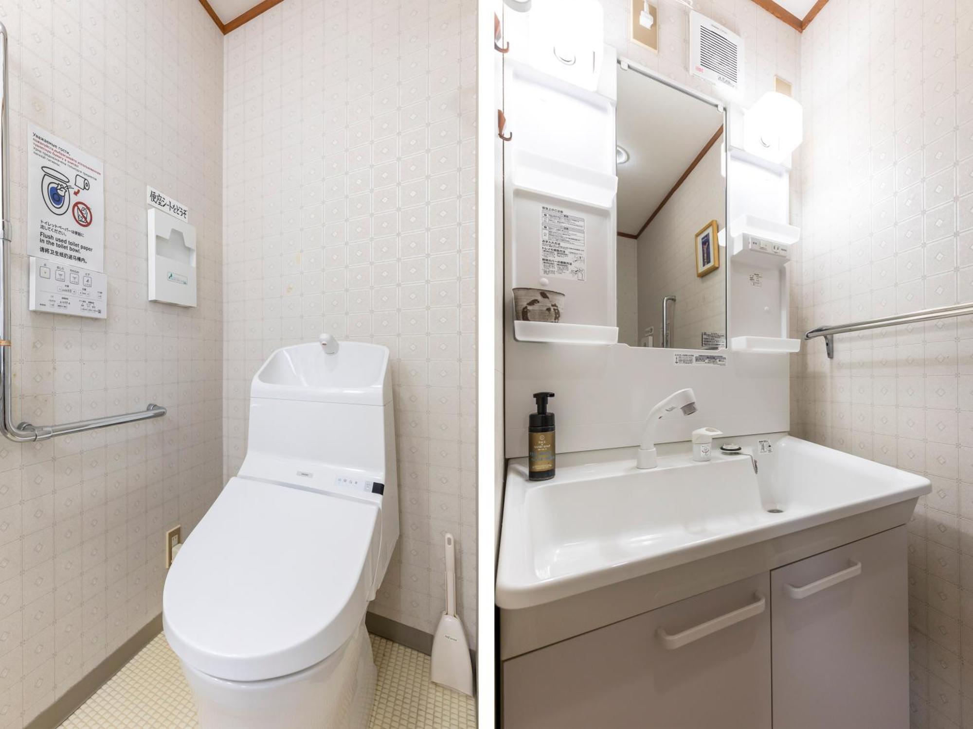 Tabist International Hotel Kaike Yonago Buitenkant foto